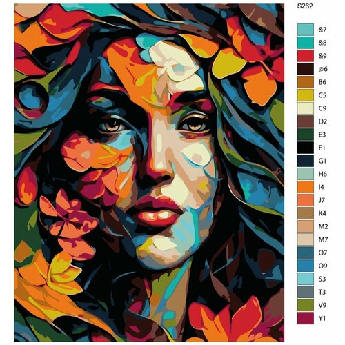 Картина по номерам S-262 "Девушка с цветами. Дикий рай" 70x90 см