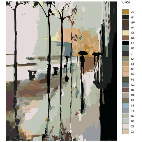Картина по номерам U-900 Золотая осень. Прогулка по мокрым улицам 40x50 см