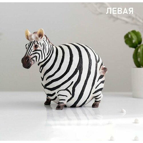 Статуэтка для интерьера декоративная Толстая зебра 18 см 2601₽