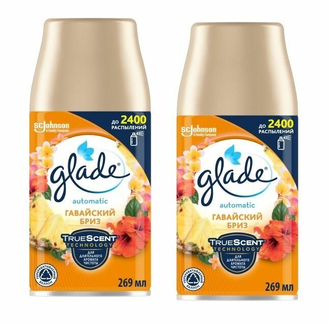 GLADE Освежитель воздуха Гавайский бриз, сменный баллон, 269 мл, 2 шт