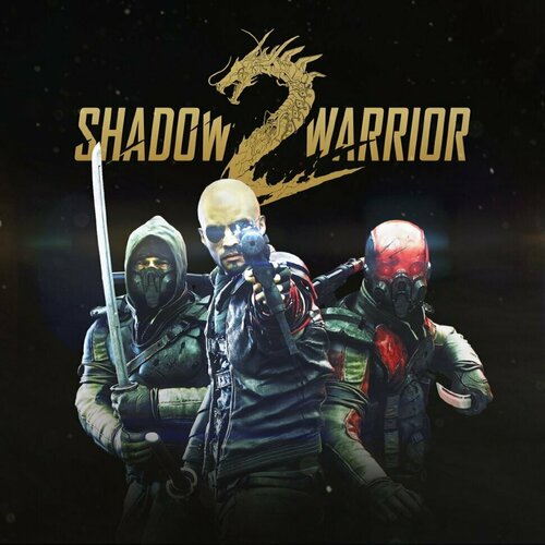 Игра Shadow Warrior 2 Xbox One / Series S / Series X