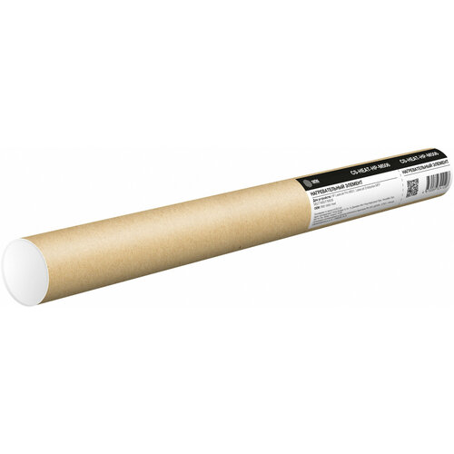 Нагревательный элемент Cactus CS-HEAT-HP-M633 RM2-1257 для HP LJ Ent MFP M633fhM632hM632fhtM631zM631dn 3600₽