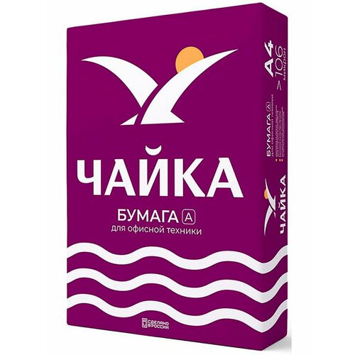 Бумага белая Чайка, А4, марка А, 80 г/кв. м, 500 листов