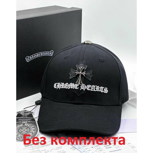 Бейсболка Chrome Hearts, размер OneSize, серый, черный