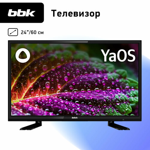 24 Телевизор BBK 24LEX-7287/TS2C 2022, черный.. led телевизор bbk 24lex 7208 ts2c