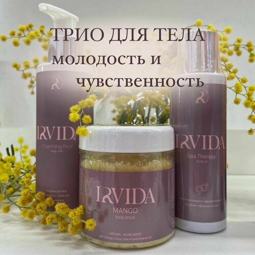 IRVIDA скраб для тела питательный манго 150мл + молочко для тела омолаживающее 150мл + масло с афродизиаками массажное 100мл. Подарок женщине. Подарочный набор для женщин 3в1.