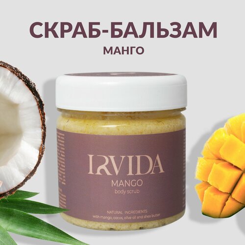 IRVIDA Скраб-бальзам для тела солевой манго, омолаживающий, питательный, для сухой кожи, от растяжек, скатка для тела, питательный, для беременных 100мл
