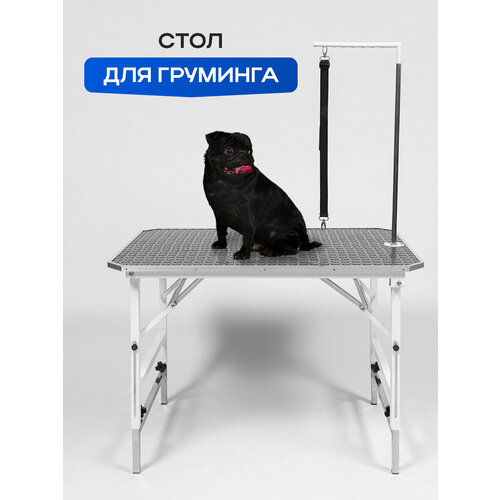 Стол для груминга 90х60 см, Уютный мастер, ножки белого цвета