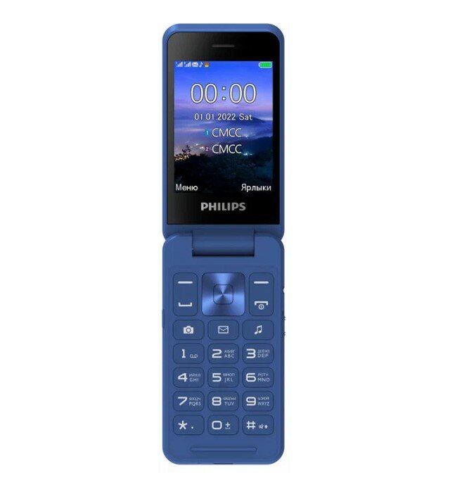 Мобильный телефон Philips Xenium E2602 Синий