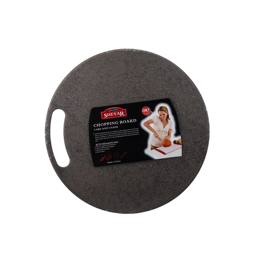 Доска разделочная Home Collection Круглая 3105 см 1 шт 364₽