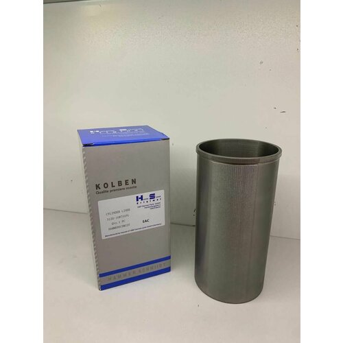 Гильза HAMMERSCHMIDT Диаметр поршня 87,5 мм MAZDA FORD VOLVO