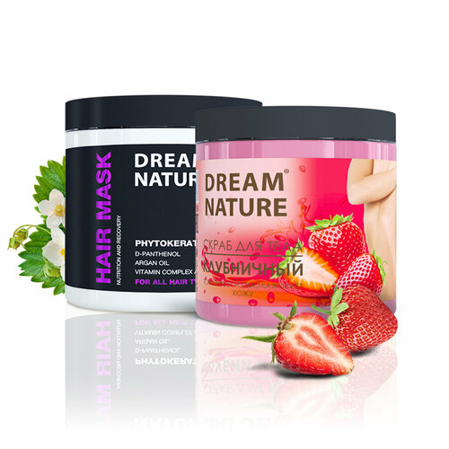 Подарочный набор косметический DREAM NATURE Клубничный рай Скраб для тела Маска для волос 309₽