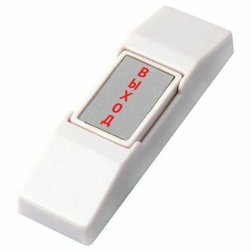 HN-BTP кнопка выхода накладная Hunter 250₽