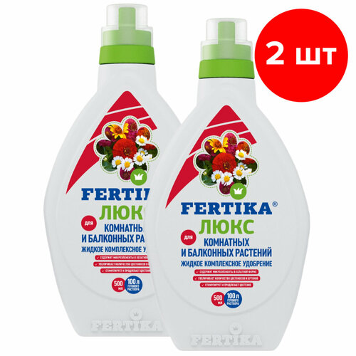 Удобрение Fertika Люкс для комнатных и балконных растений, 2 шт по 500мл (1л) удобрение fertika люкс для комнатных и балконных 50 мл 5 ампул 10 мл 4 упаковки 2 подарка