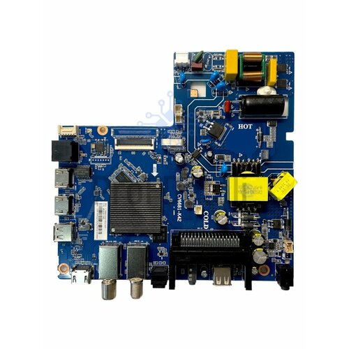 Материнская плата CV6681-K42 для SBER SDX-43F2122B 9375₽