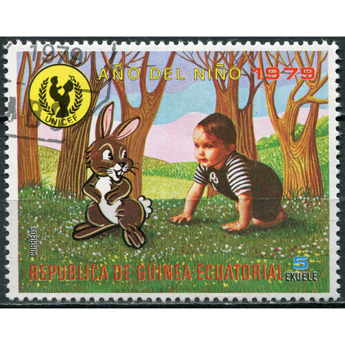 Экваториальная Гвинея 1979. Малыш и заяц (CTO Гашеная) Почтовая марка