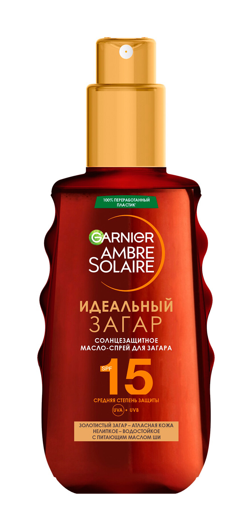 GARNIER Солнцезащитный спрей для загара Ambre Solaire с маслом карите SPF 15, 150 мл