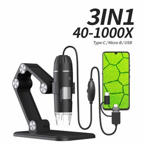 Портативный цифровой USB-микроскоп 1000X на подставке