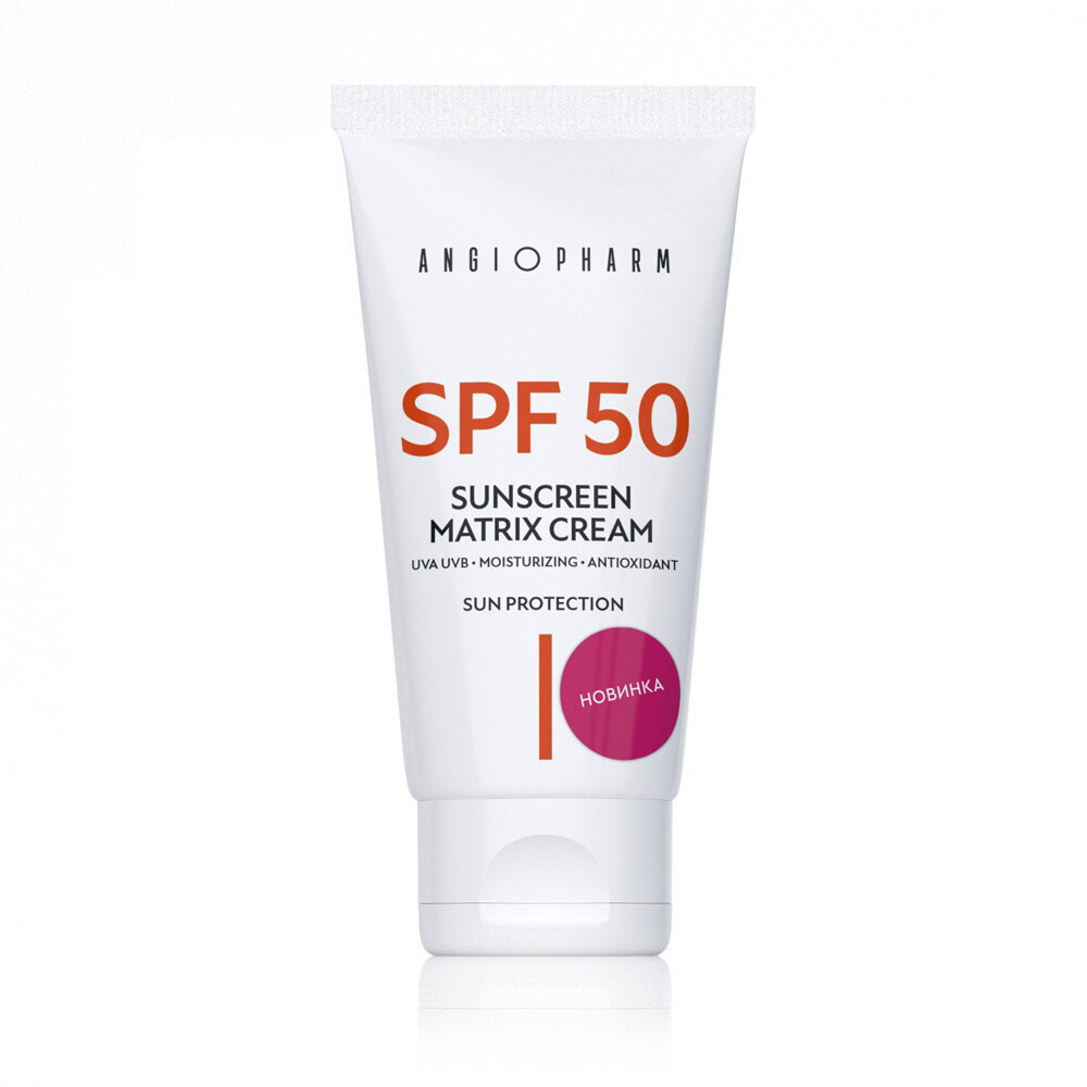 Sunscreen Matrix Cream "Солнцезащитный крем для лица с SPF50 (IV)", Ангиофарм, 50мл
