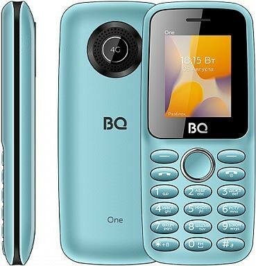 BQ 1800L One Blue