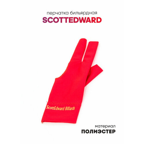   ScottEdward Billiards ()