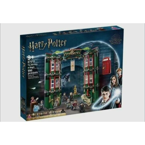 Конструктор 87011 Harry Potter Министерство магии 990 дет. конструктор министерство магии harry potter 990 деталей