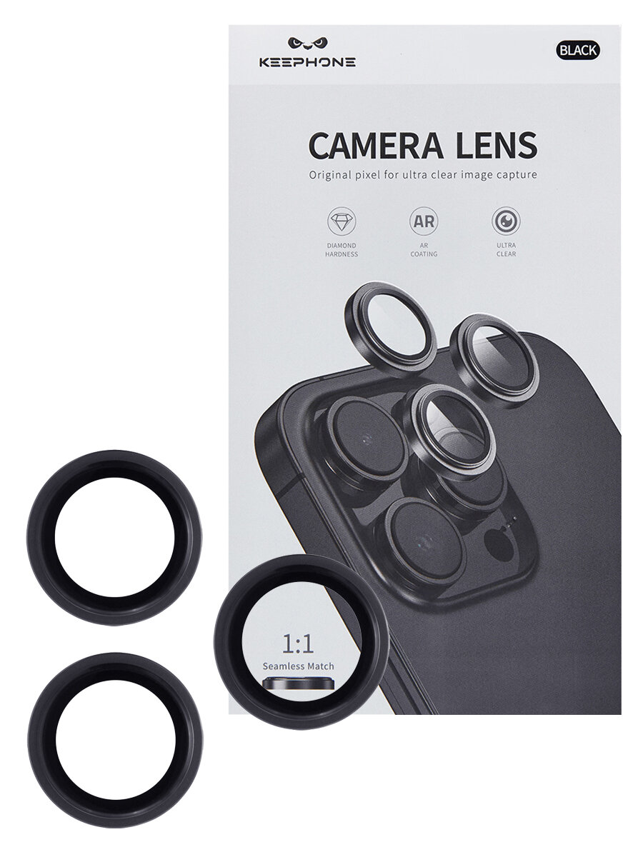 Защитные линзы для iPhone 14 Pro Max стекло с AR покрытием-Чёрный