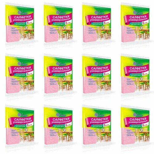 Insula Салфетки для уборки Универсальные 5 шт в уп 12 уп 1221₽