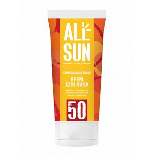 Allsun Крем солнцезащитный для лицад SPF 50 50 мл 468₽