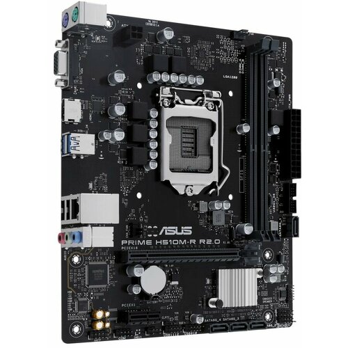Материнская плата ASUS PRIME H510M-R R20-SI LGA 1200 Intel H470 mATX Ret White Box 970000₽