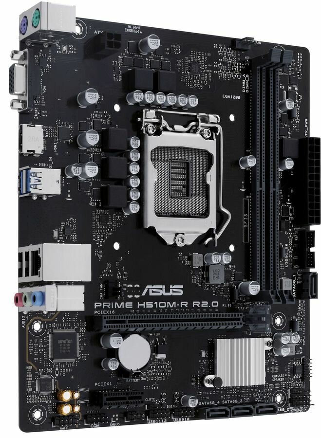 Материнская плата ASUS PRIME H510M-R R2.0-SI LGA 1200 Intel H470 mATX Ret (White Box)