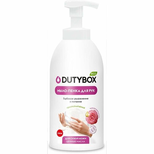 Эко-мыло пенка для рук DUTYBOX db-1219 Камелия 500мл dutybox мыло пенка малина в йогурте набор 5 л 5 05 кг