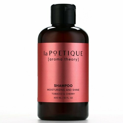 Шампунь для волос увлажнение и блеск 300 мл аромат табак и вишня POETIQUE 439₽