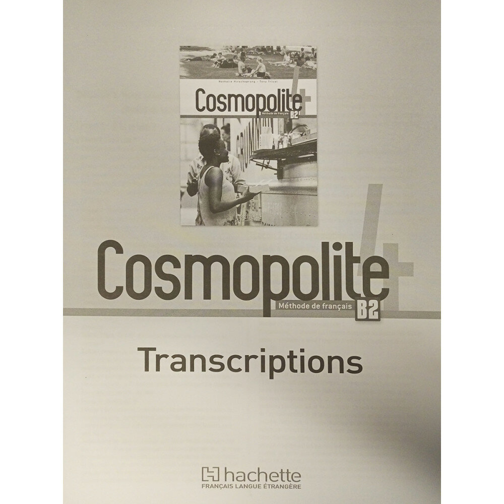 Книга Cosmopolite 4 - Pack Livre + Version numerique - фото №4