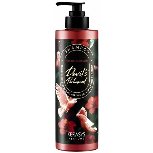 Kerasys Парфюмированный шампунь для волос 