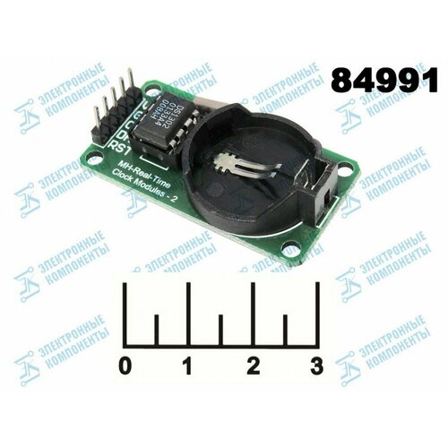  Arduino    RTC DS1302