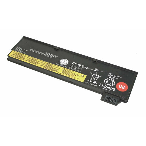 Аккумулятор для ноутбука LENOVO 45N1134 24Wh 11.4V