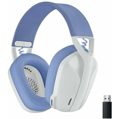 981-001074, Logitech Headset G435, Гарнитура bluetooth gaming headset model n550