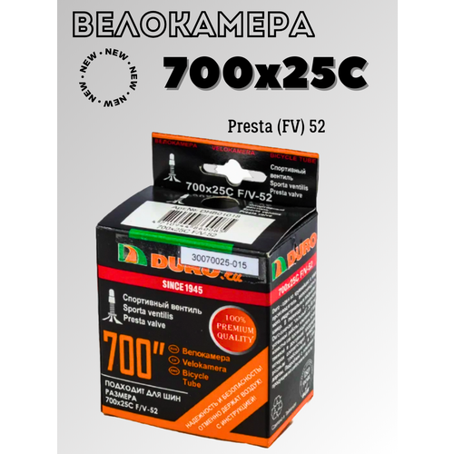 Велокамера 700х25С FV52 Presta