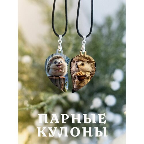 Подвеска ZHENYA CLOUD