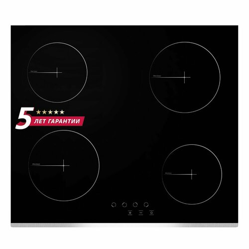 Электрическая варочная панель Simfer 60см 4 зоны нагрева 9 уровней нагрева 6 кВт мощность сенсорное управление блокировка от детей защитное отключение индикация остаточного тепла 5 лет гарантии черный 1978000₽