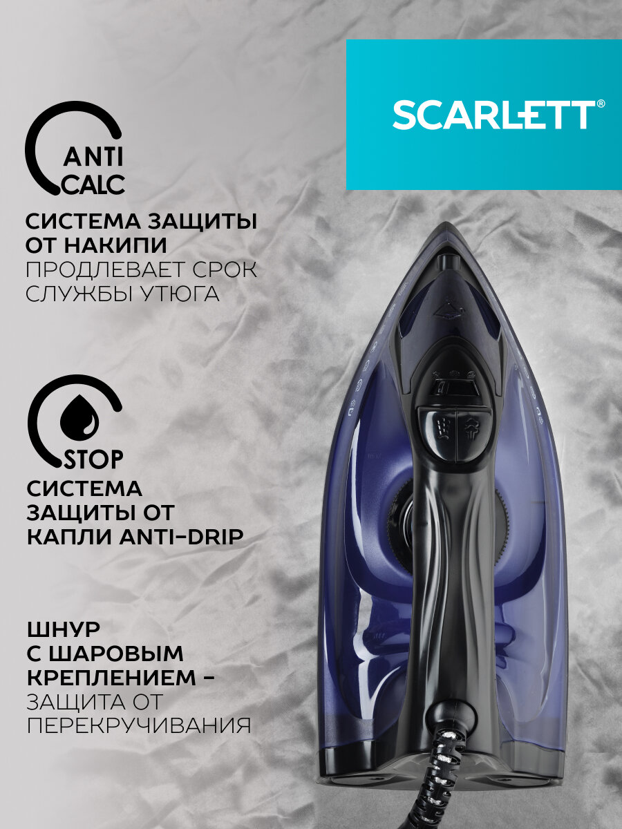 Утюг SCARLETT , 2400Вт, черный/ фиолетовый - фото №5