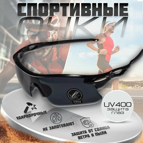 Солнцезащитные очки DiVerona, черный