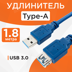 USB 3.0 удлинитель Cablexpert CCP-USB3-AMAF-6