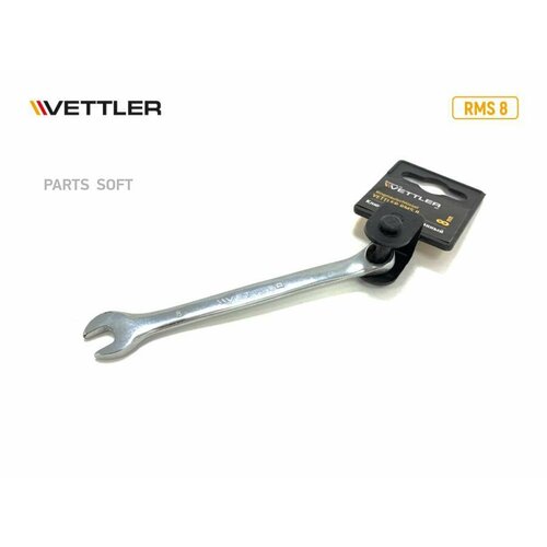 VETTLER 18176 Ключ комбинированный 8х8 VETTLER