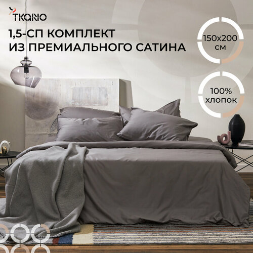 Tkano TK24-DC0001