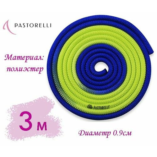 Скакалка PASTORELLI MULTICOLOR 3м. 04905 Синий-Жёлтый Флуо New Orleans FIG