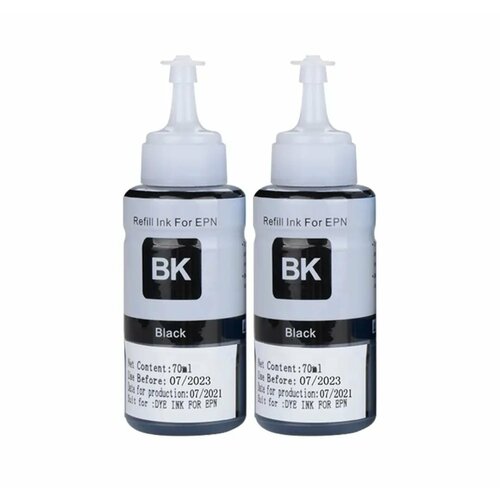 Чернила для струйного принтера Epson 990₽