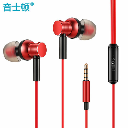 Наушники проводные Zusen E-300 пультмикрофон красный 333₽