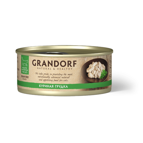 Корм влажный для кошек Grandorf 70гр(1шт), Грандорф Куриная грудка
